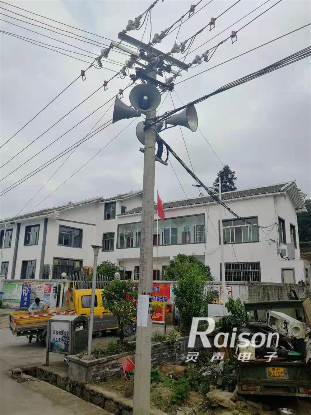 成功案例