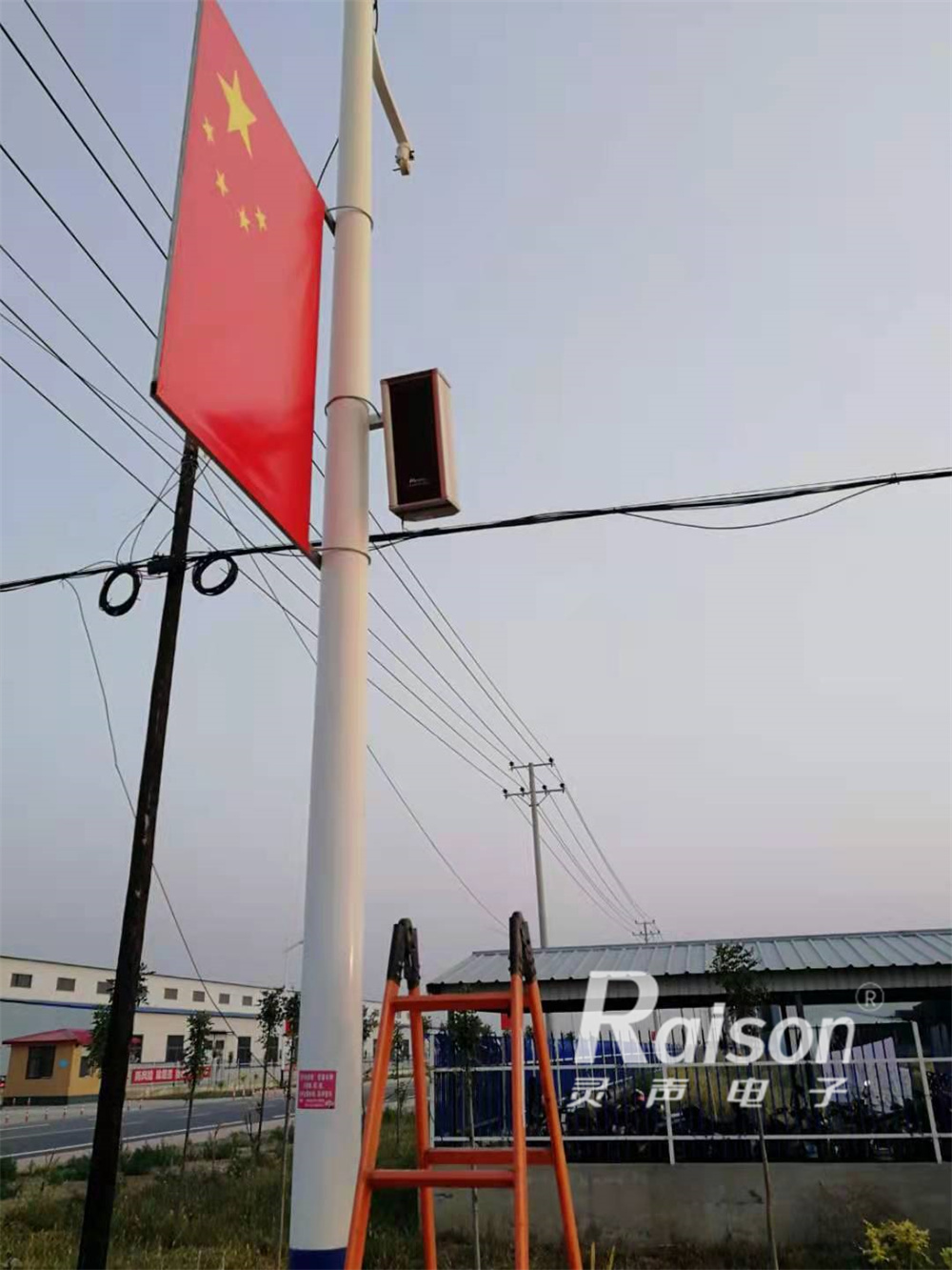 成功案例